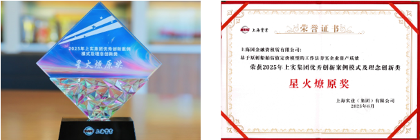 1751438584561(1).png 1751438584561(1).png